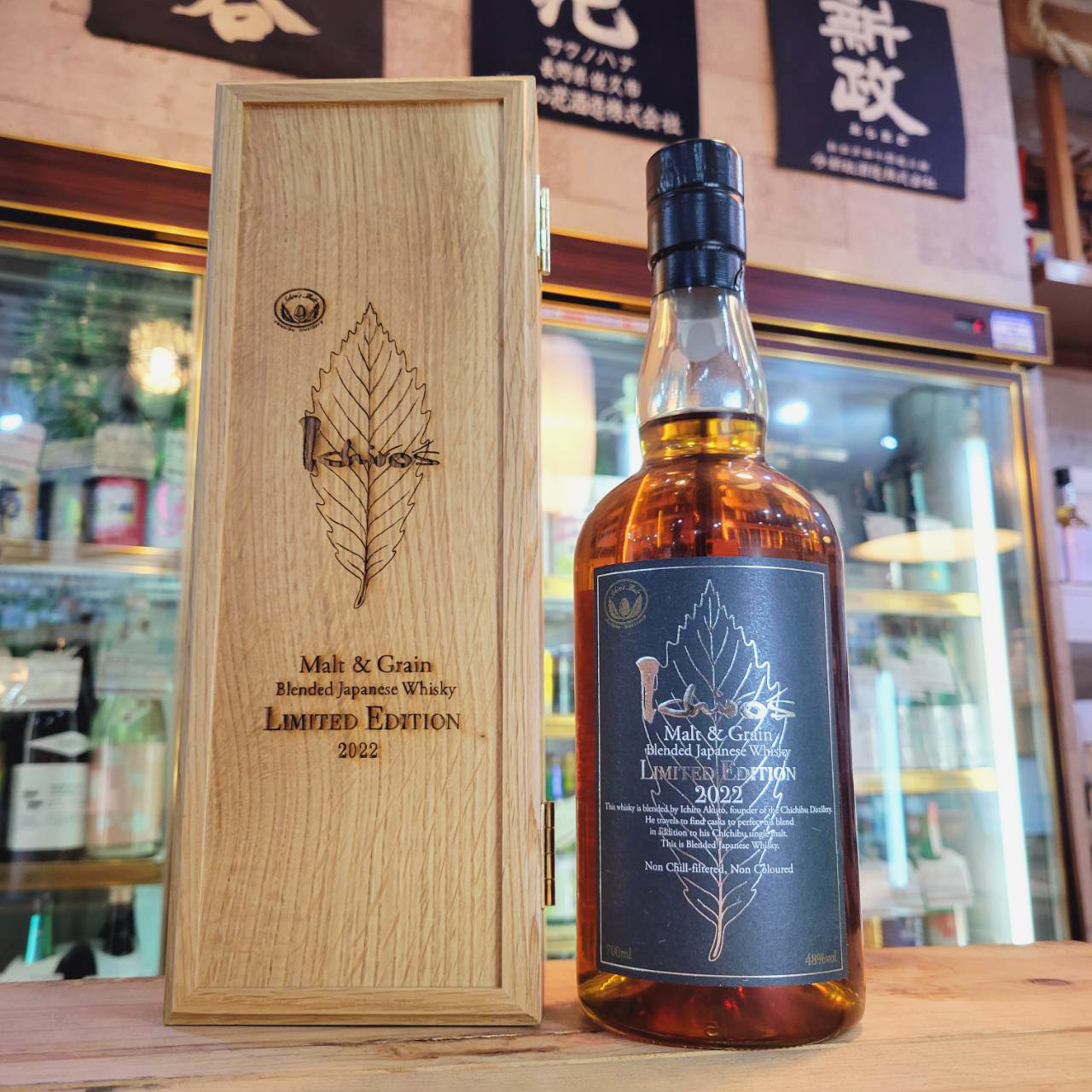 イチローズ モルト&グレーン ブレンデッド ジャパニーズウイスキー