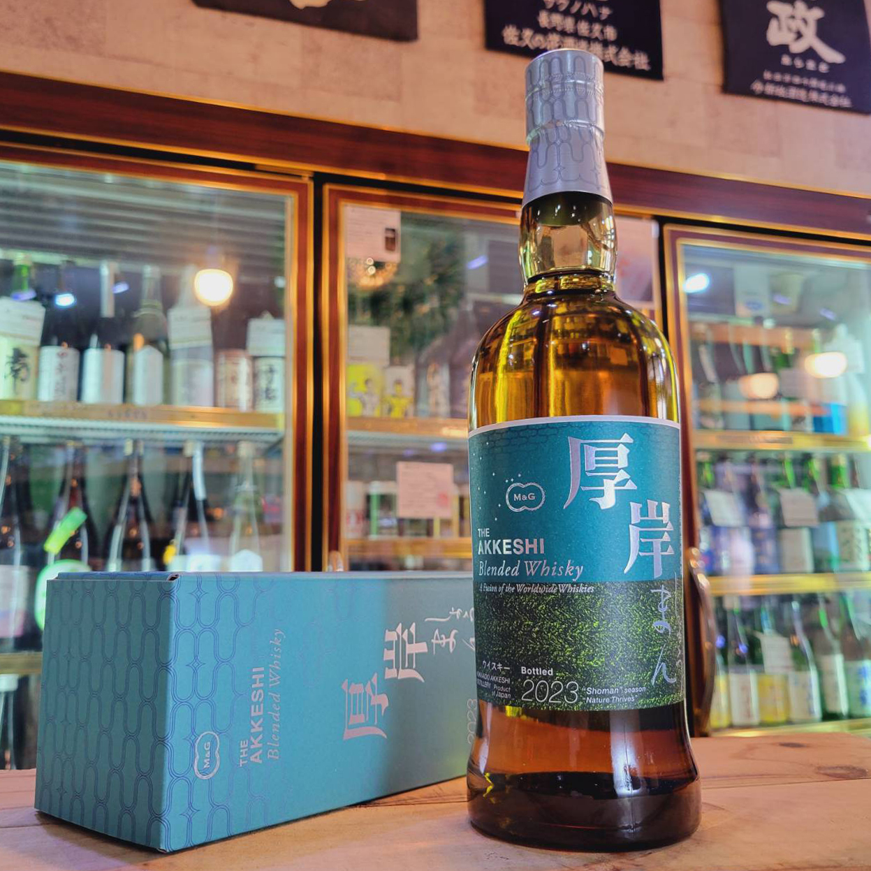 厚岸ウイスキー 清明 【公式通販】