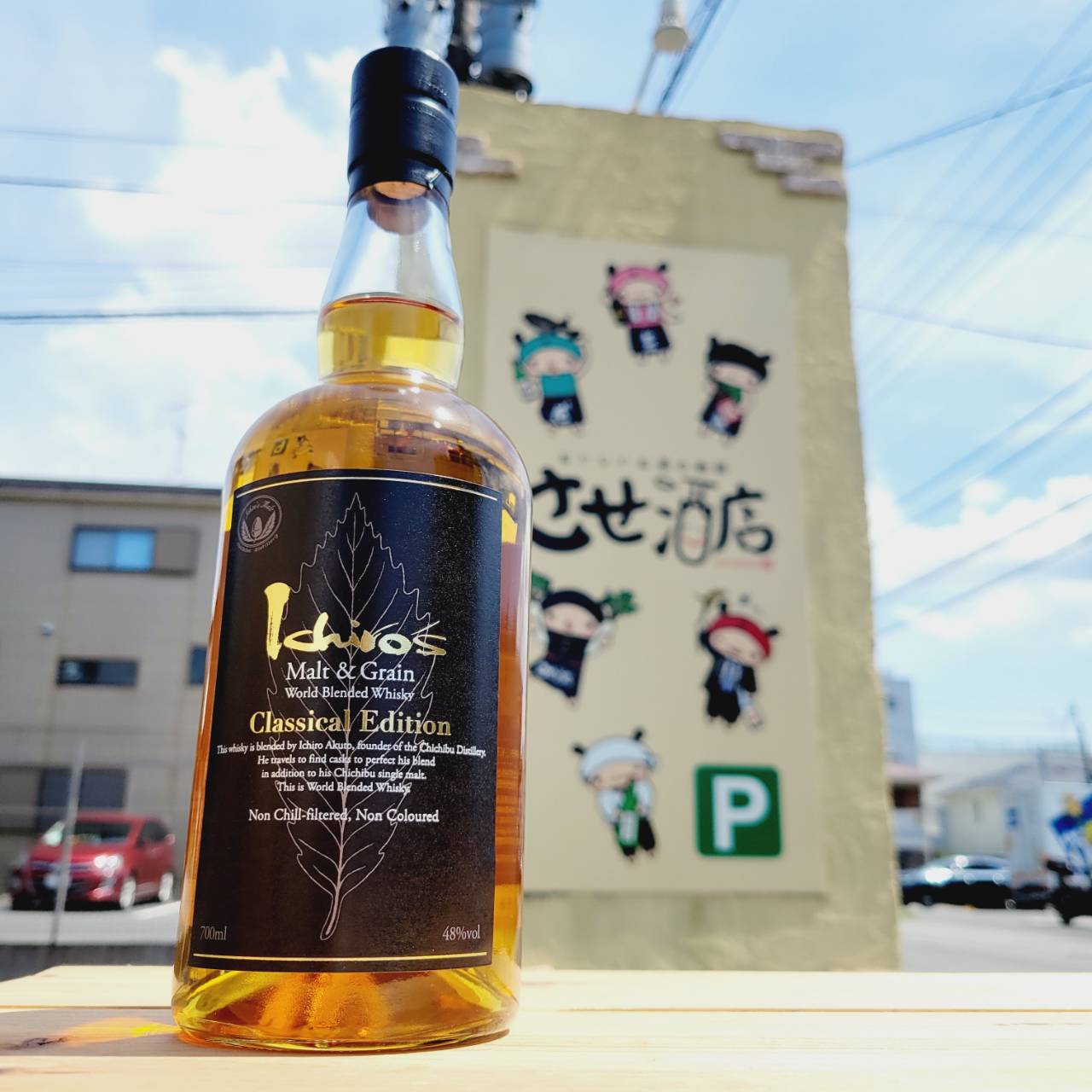 Ichiro's Malt ウイスキーセット Ichiro's Malt 2本セット ギフト