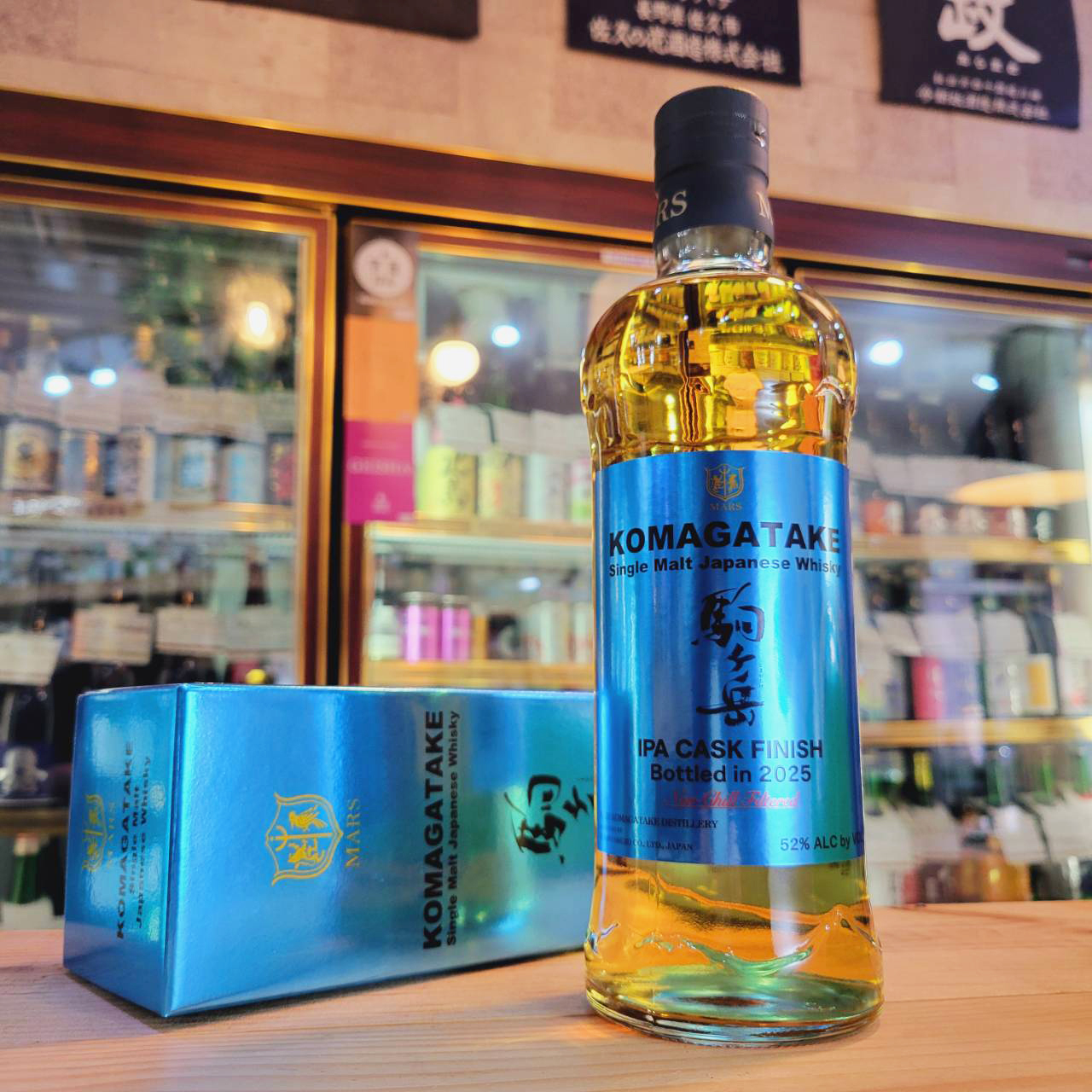 新発売 ] 駒ケ岳 シングルモルト<2025年 9月上旬 発売予約商品