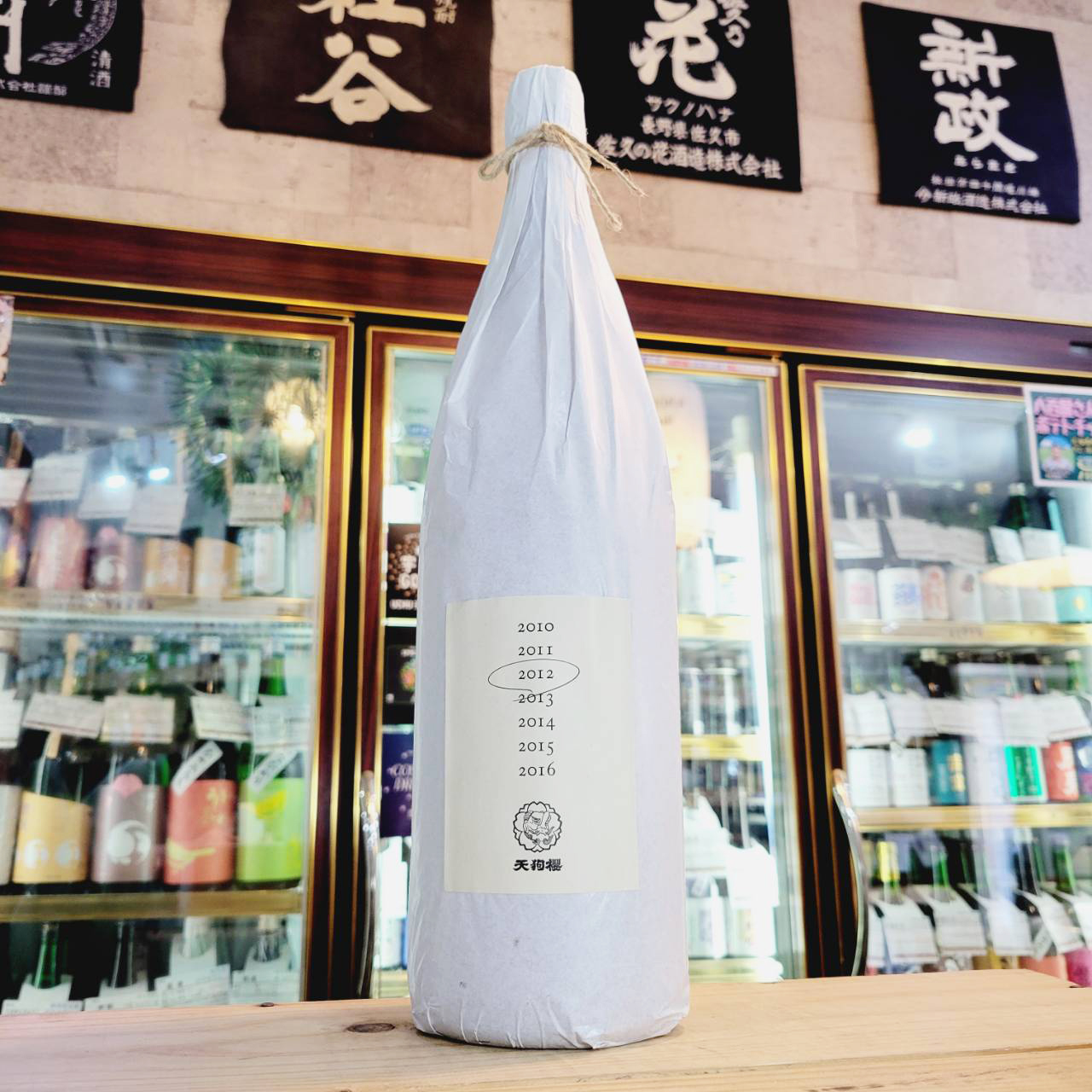 初代の天狗櫻1800ml 天狗櫻 25度 1800ml
