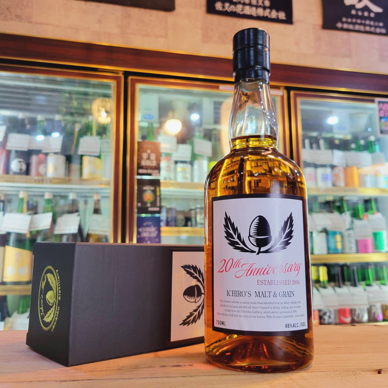 イチローズモルト秩父 & 20th Anniversary