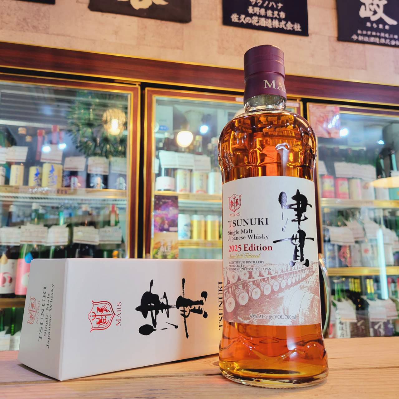 白州 N.V. 700ml 5本セット 白州 N.V. 700ml 5本セット 山崎NV 白州