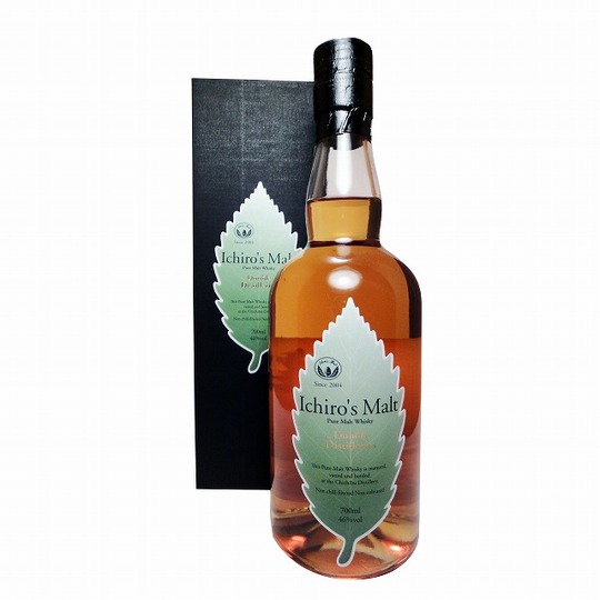 イチローズモルトダブルディスティラリーズ700ml 2本セット グリーン