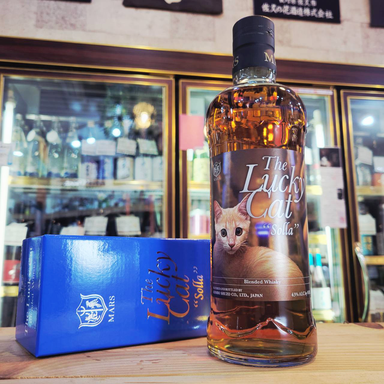 マルスウイスキー・ザ・ラッキーキャット ソラ【まるすういすきー