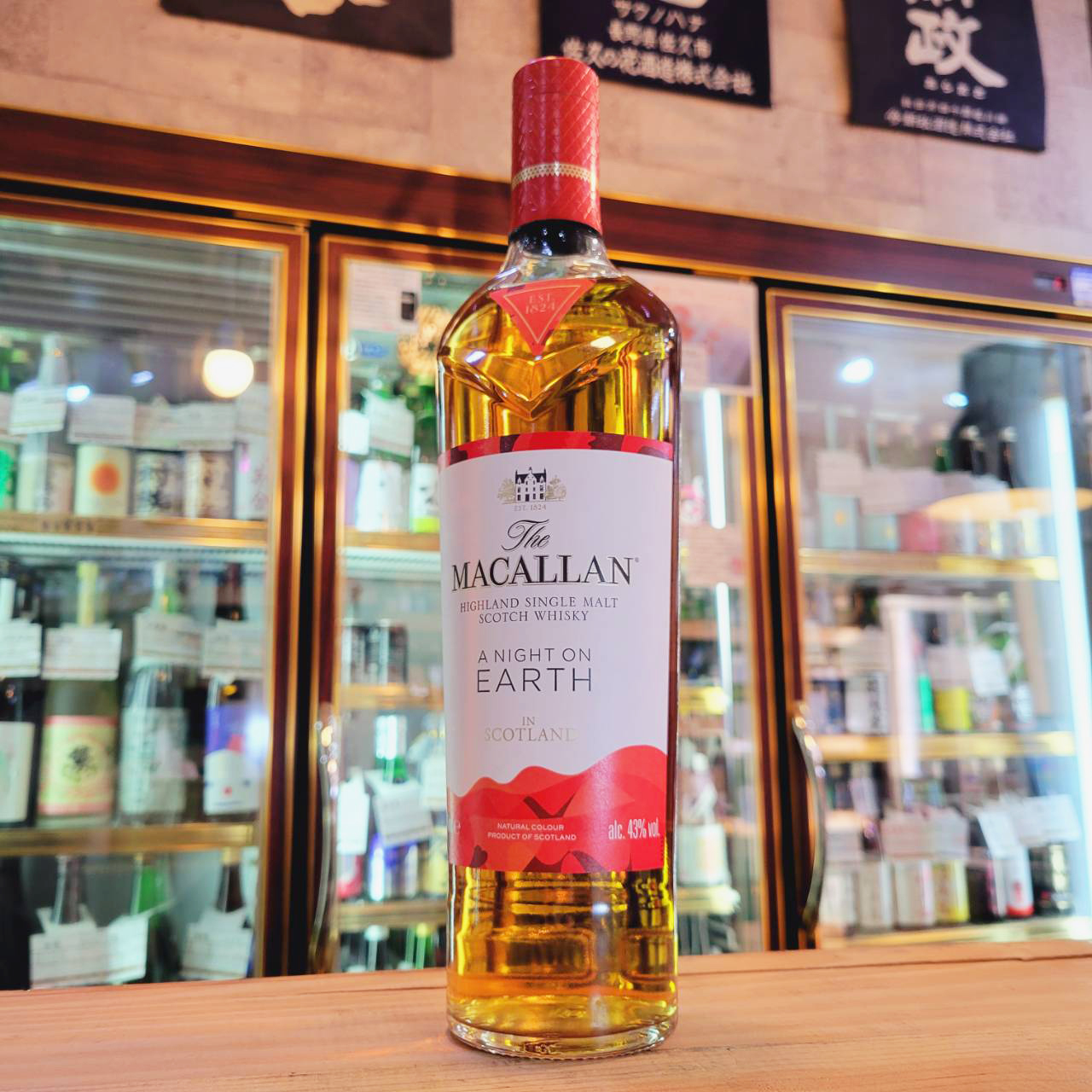 未開栓The MACALLAN ザ・マッカラン 12年 ダブルカスク ウイスキー