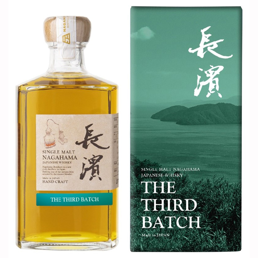 希少長濱シングルモルトバッチ0001オロロソシェリーカスク1本