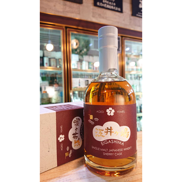 シングルモルト江井ヶ嶋 シェリーカスク7Y 【えいがしま】 500ml