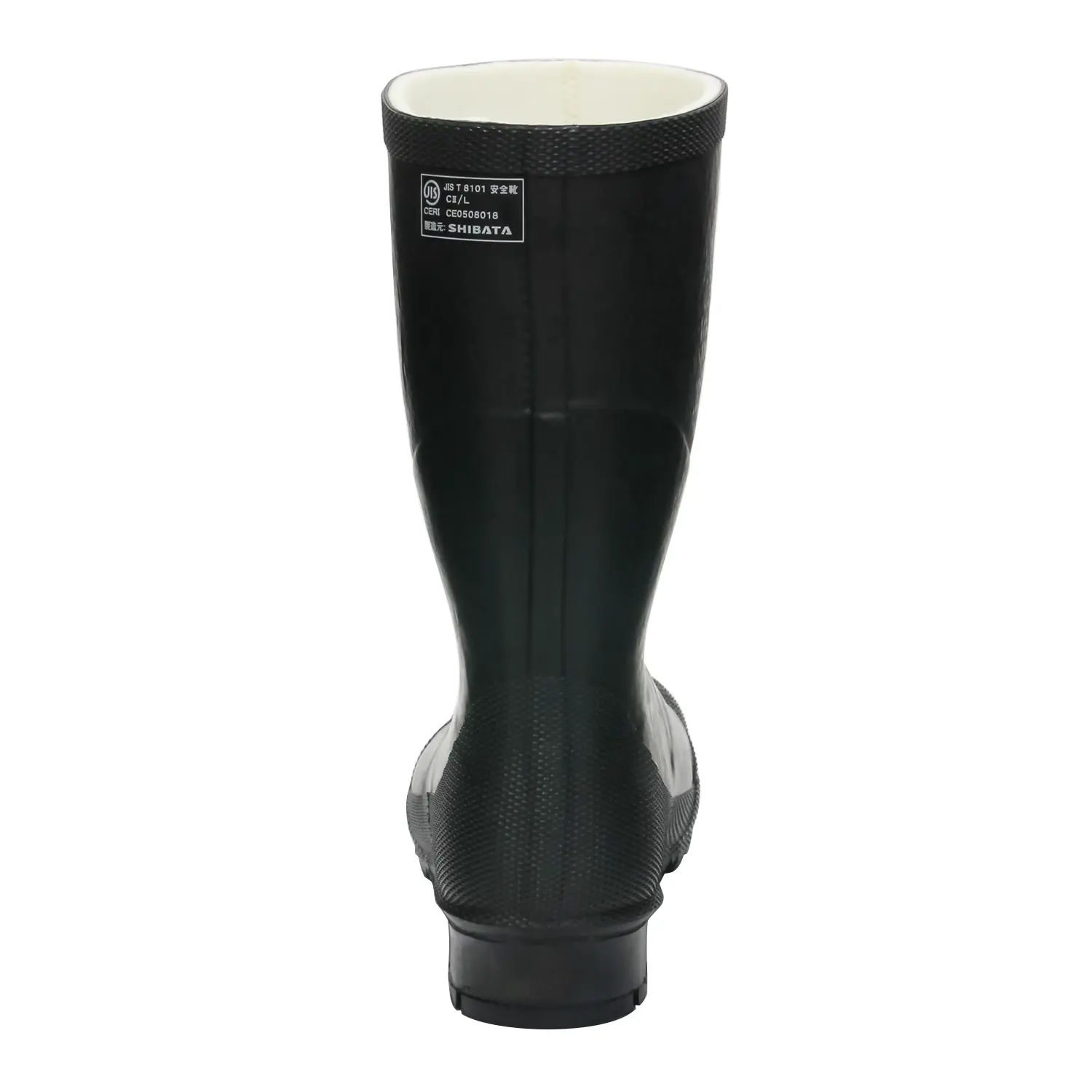 AC032 安全防寒フェルト長 - 商品情報 - シバタ工業株式会社 - SHIBATA