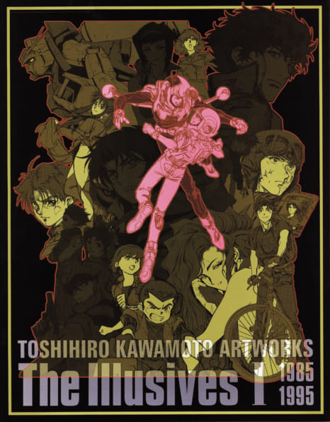 Toshihiro Kawamoto Artworks The