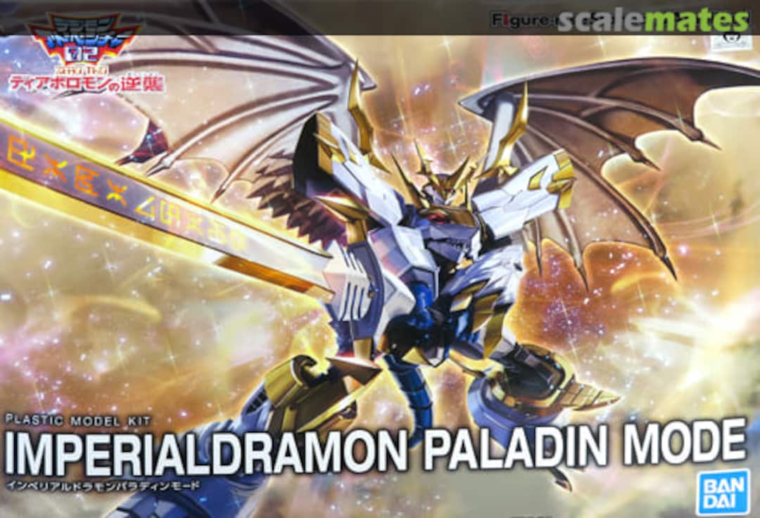 Imperialdramon Paladin Mode, Bandai Spirits 5061864 (2022)