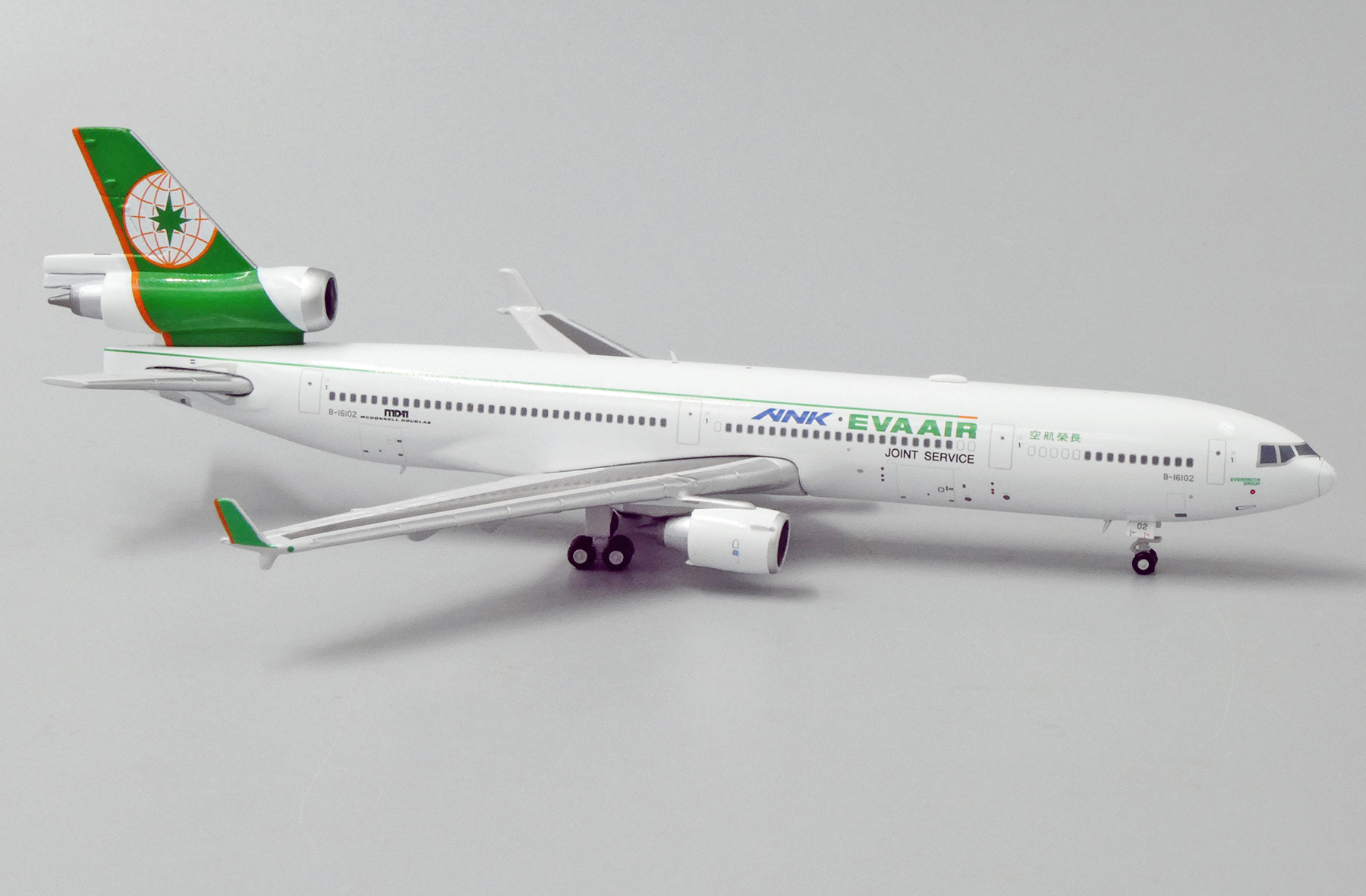 1/200 EVA AIR MD-90 モデル 【公式通販】