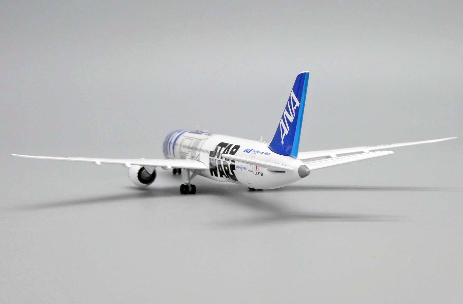 航空機・ヘリコプター 1/400 JC wings JAL 787-9 JA877J 航空機