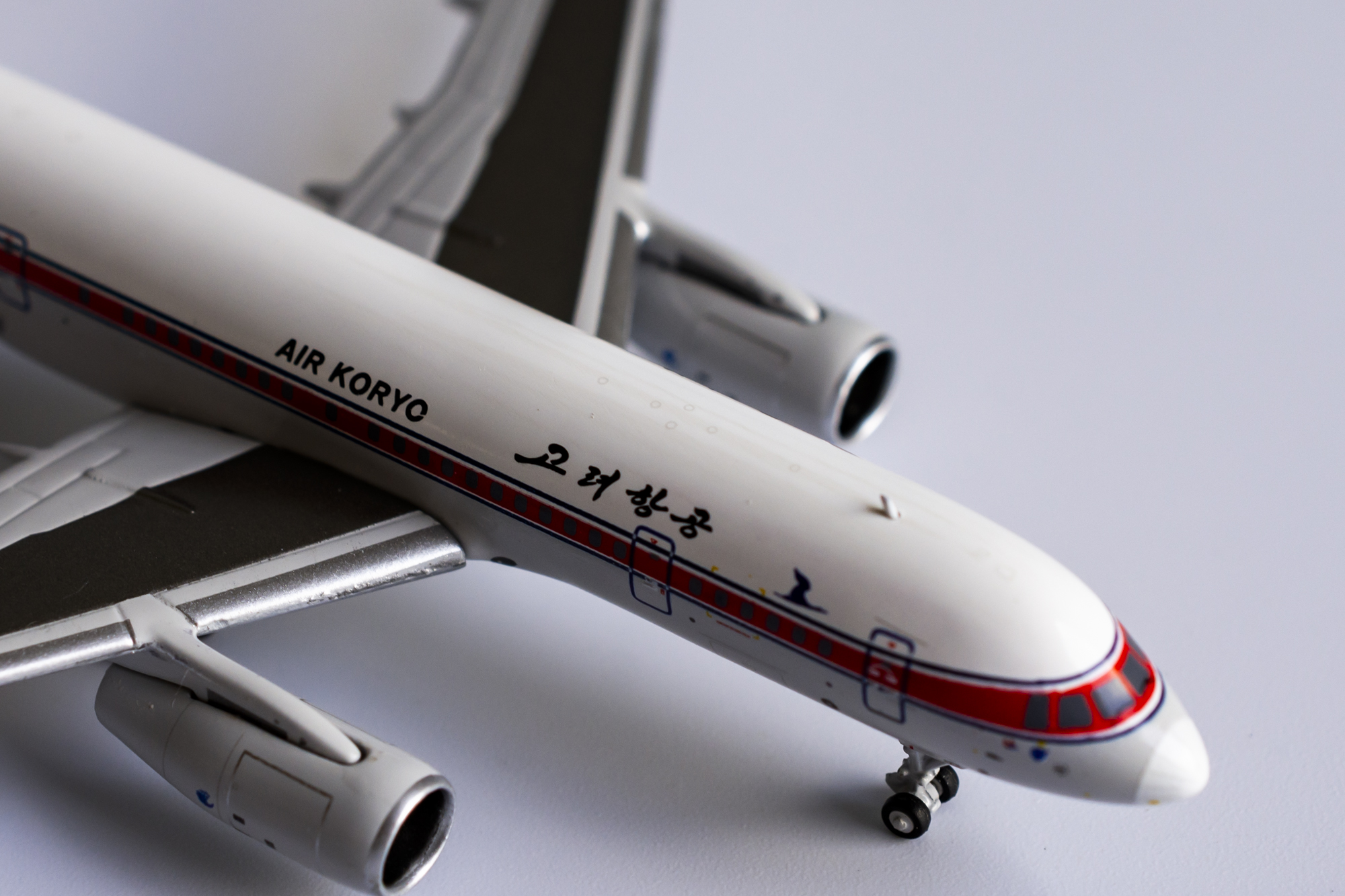 ScaleModelStore.com :: NG Models 1:400 - 41001 - Air Koryo Tupolev