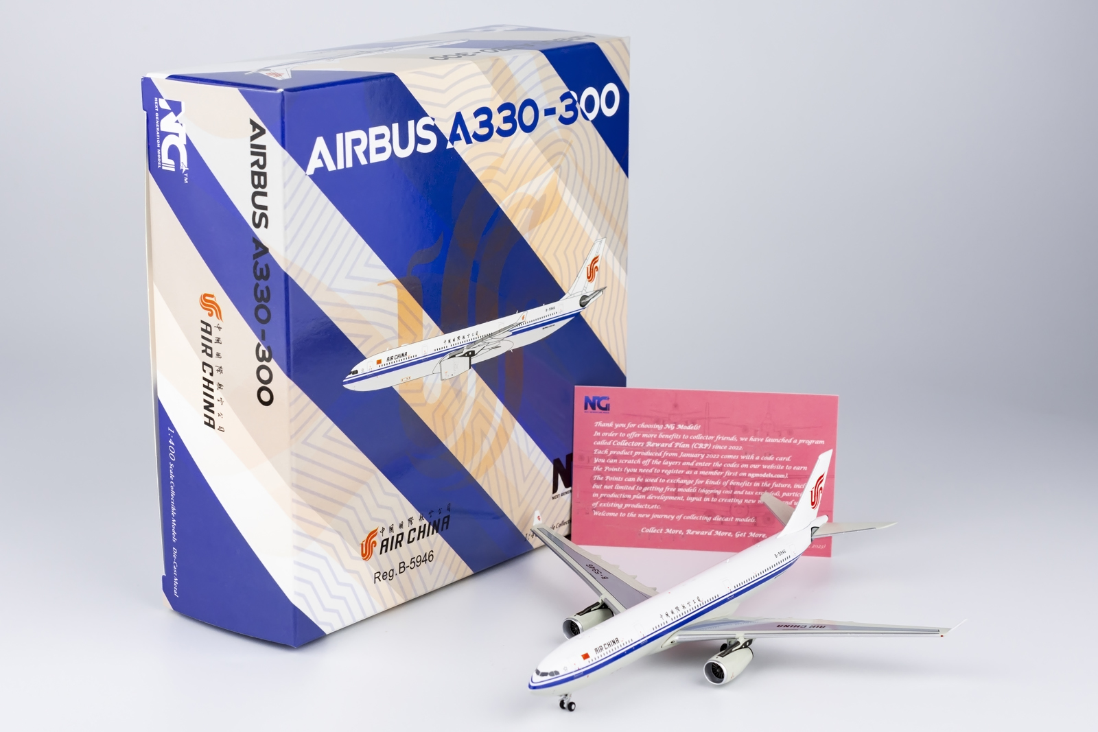 ☆たかのすけ様☆中国国際航空 A330-300｜NG Models 1/400 ☆たかの