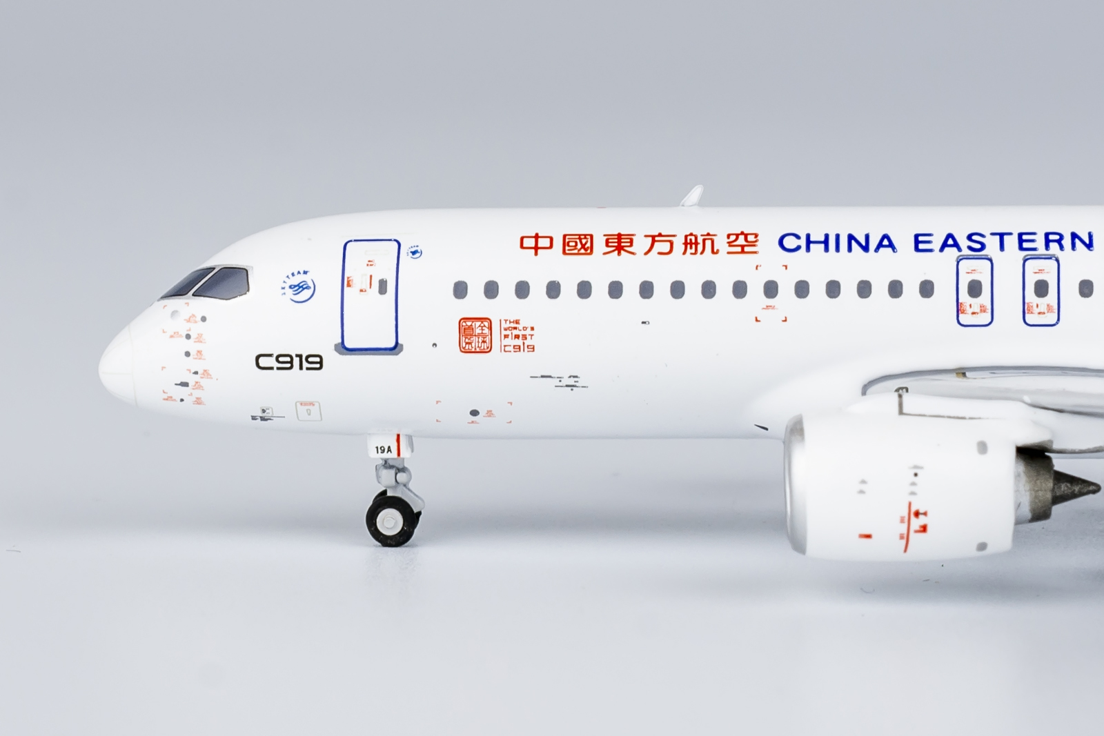 ScaleModelStore.com :: NG Models 1:400 - 19019 - China Eastern