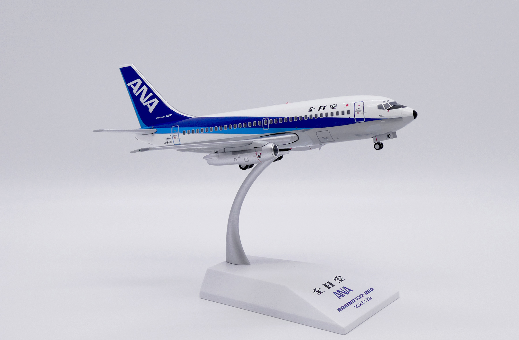 航空機・ヘリコプター JC Wings 1/200 ANA B737-700 JA02AN 航空機