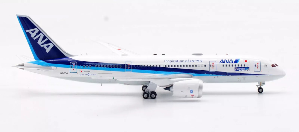 ANA Boeing 787-8 インターフライトバージョン 1/200 ANA Boeing 787-8