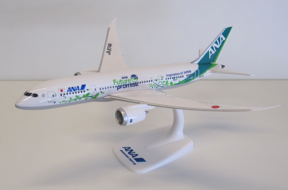 航空機・ヘリコプター 1/200 ANA B777-281 航空機・ヘリコプター 1/200
