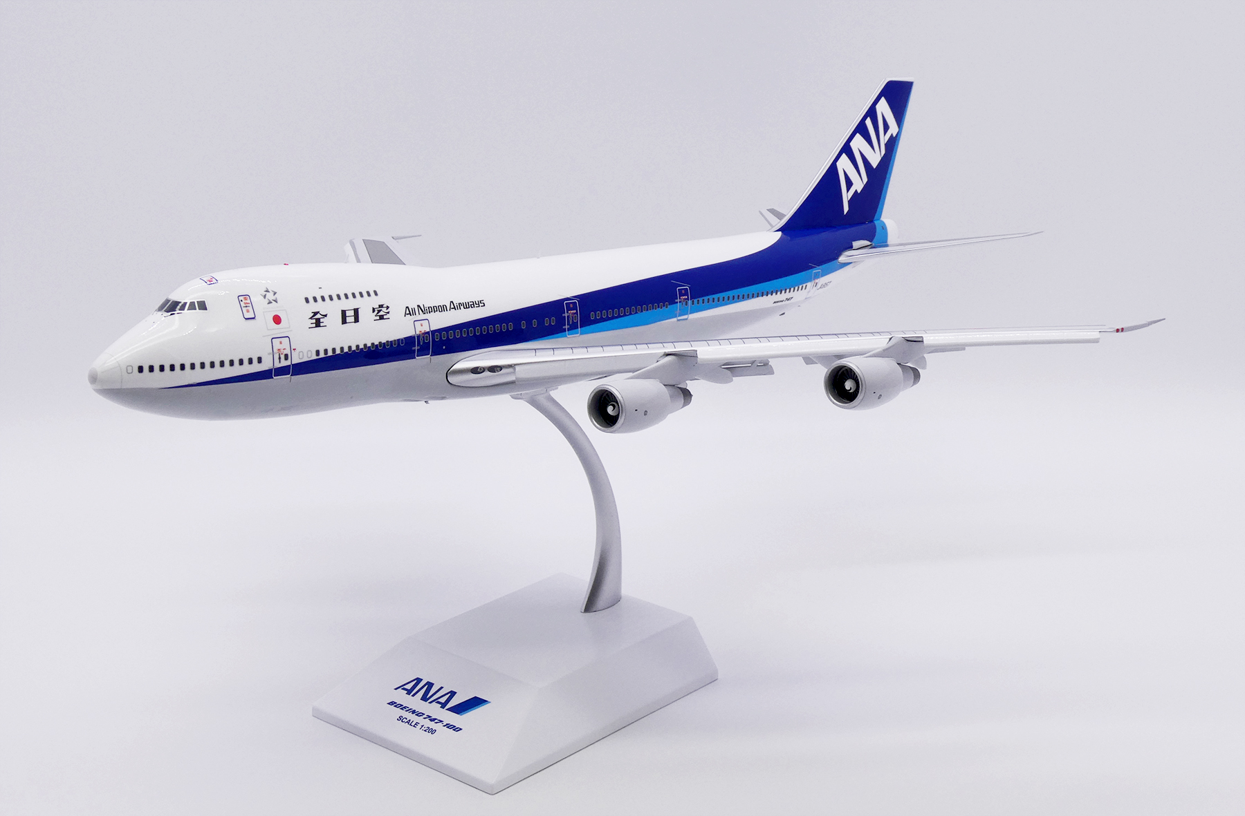 1/200 JTA商事 JAL 日本航空 B747-400 日本航空 旧塗装 ボーイング747-400