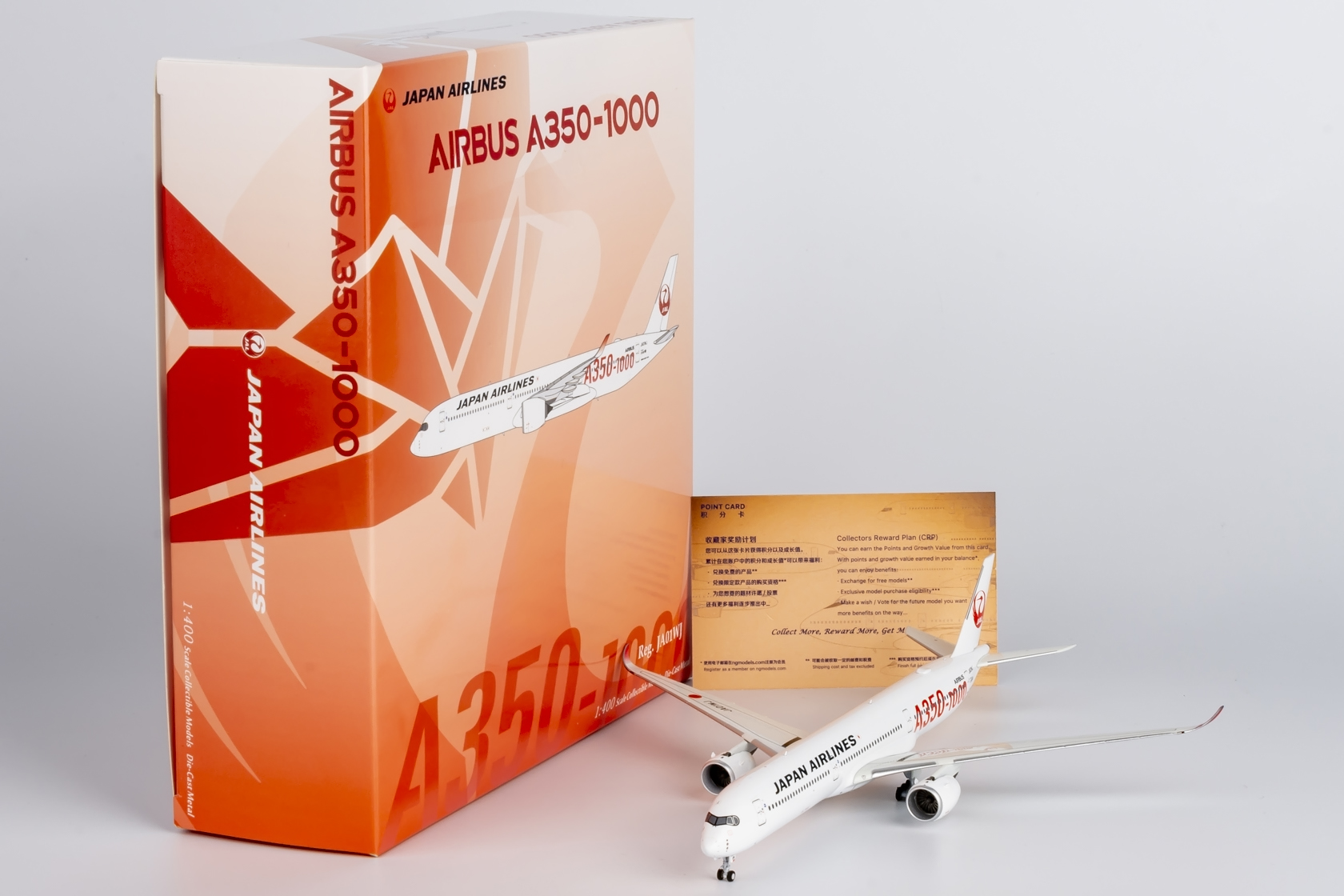 NG Model JAL A350-1000 JA01WJ 日本航空 1:400 NG Models Japan
