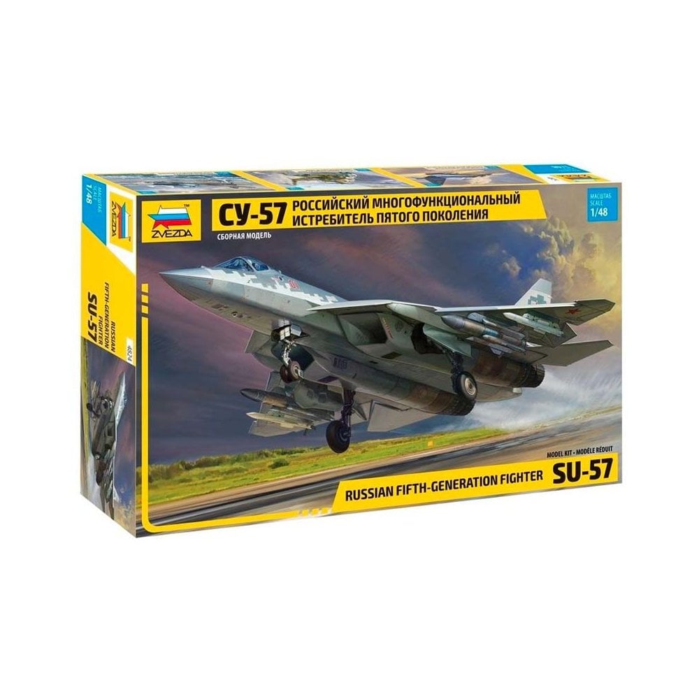 zvezda ズベズダ 1/48 Su-57 Amazon | ズベズダ 1/48 ロシア空軍 Su-57