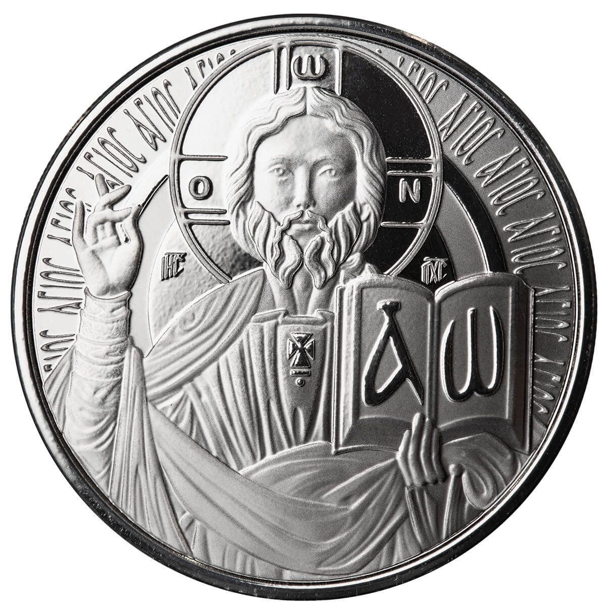 2021 Samoa Light of Christ 1 oz Silver Proof-Like Coin