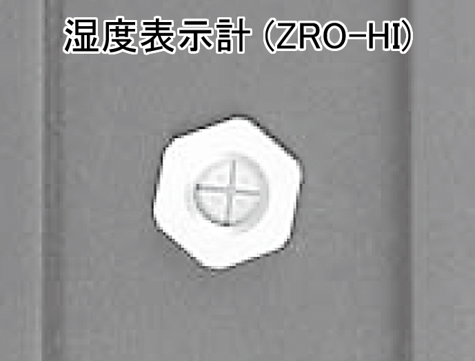 ウォリアーケースアクセサリー PBW/ZRO シリーズ ZRO-CA｜輸送ケース