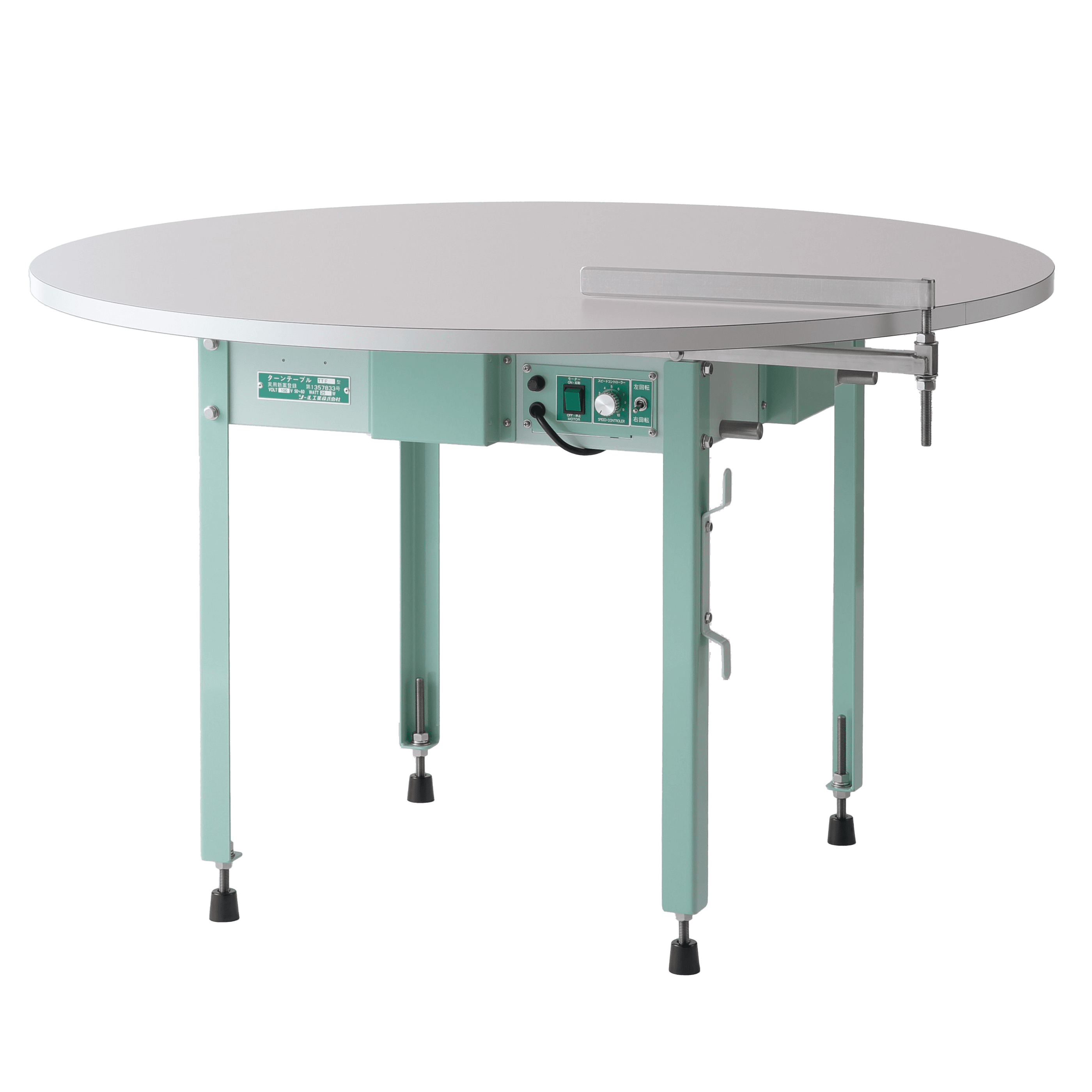 製品情報 | ターンテーブル TTシリーズ | シール工業株式会社