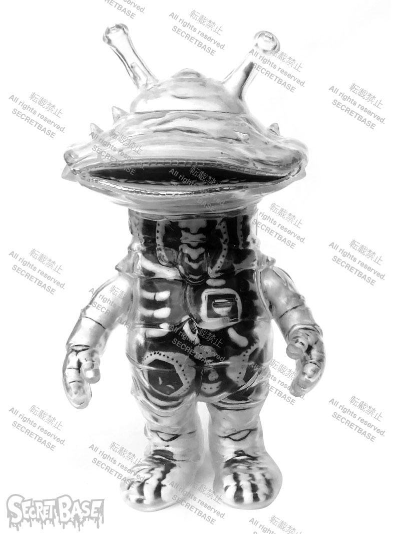SECRETBASE 円谷プロ X-RAY カネゴン(クリア成型/骨) X-RAY カネゴン