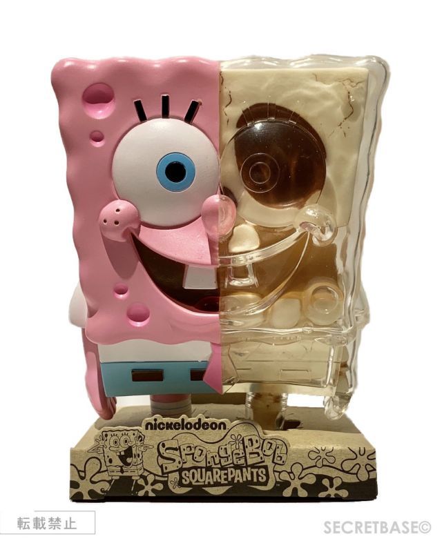 SPONGEBOB X-RAY FULL COLOR PINK Ver. - SECRET BASE ONLINE STORE