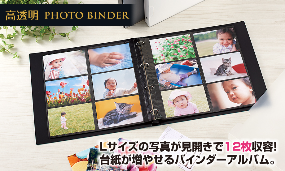 王一博 カードバインダー＋A4・Pカード他リフィル50枚付 アルバム q