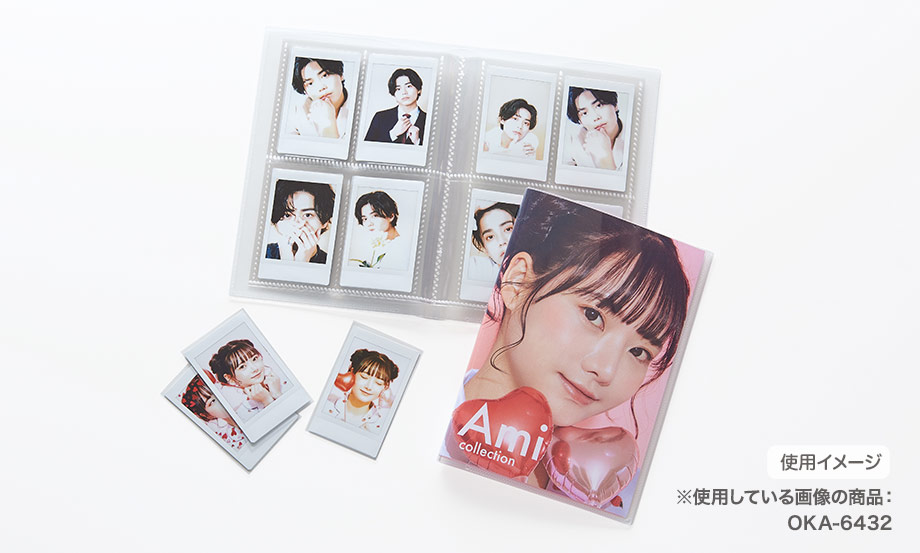 推し活アルバム︎®︎ – セキセイ株式会社