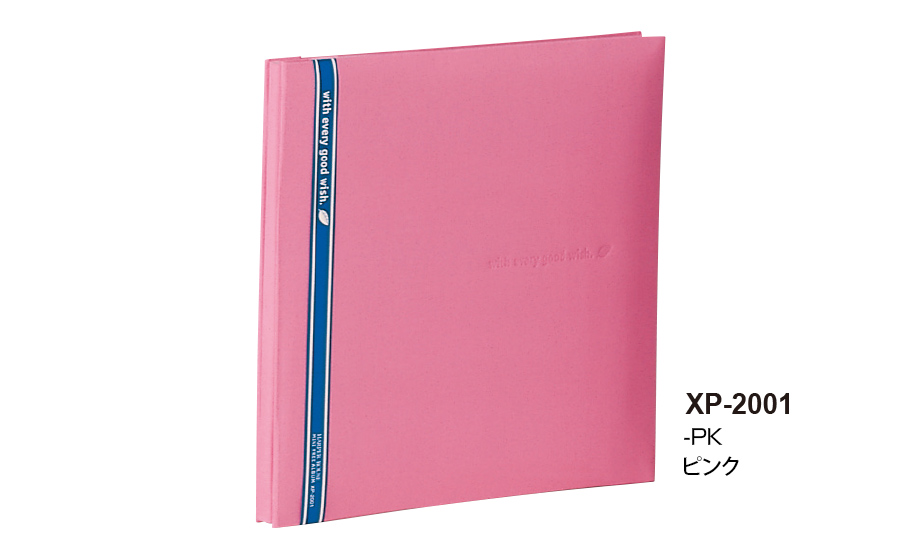 ハーパーハウス® ミニフリーアルバム〈10枚台紙〉 – セキセイ株式会社