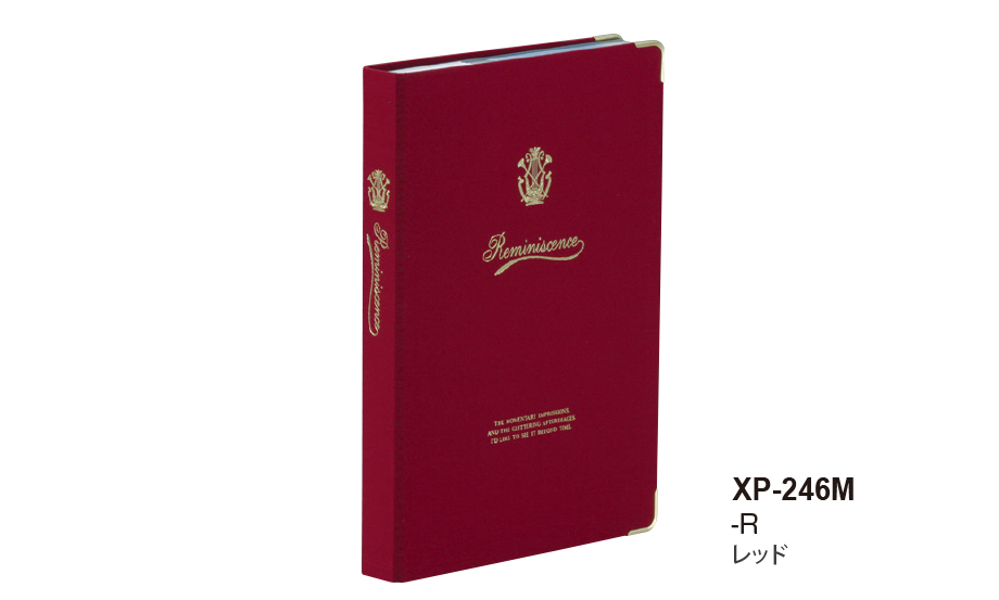 ハーパーハウス® レミニッセンス カケルアルバム® – セキセイ株式会社