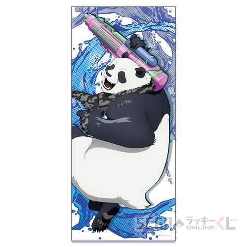 セガ ラッキーくじオンライン「呪術廻戦 SPLASH × BATTLE」