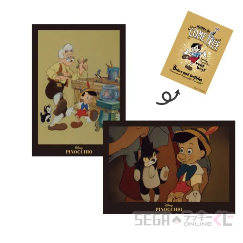 セガ ラッキーくじオンライン「映画『ピノキオ』85周年」