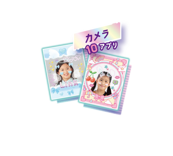 meスマホ＋ アオハルスカイ/エモきゅんパープル｜セガ フェイブ トイ