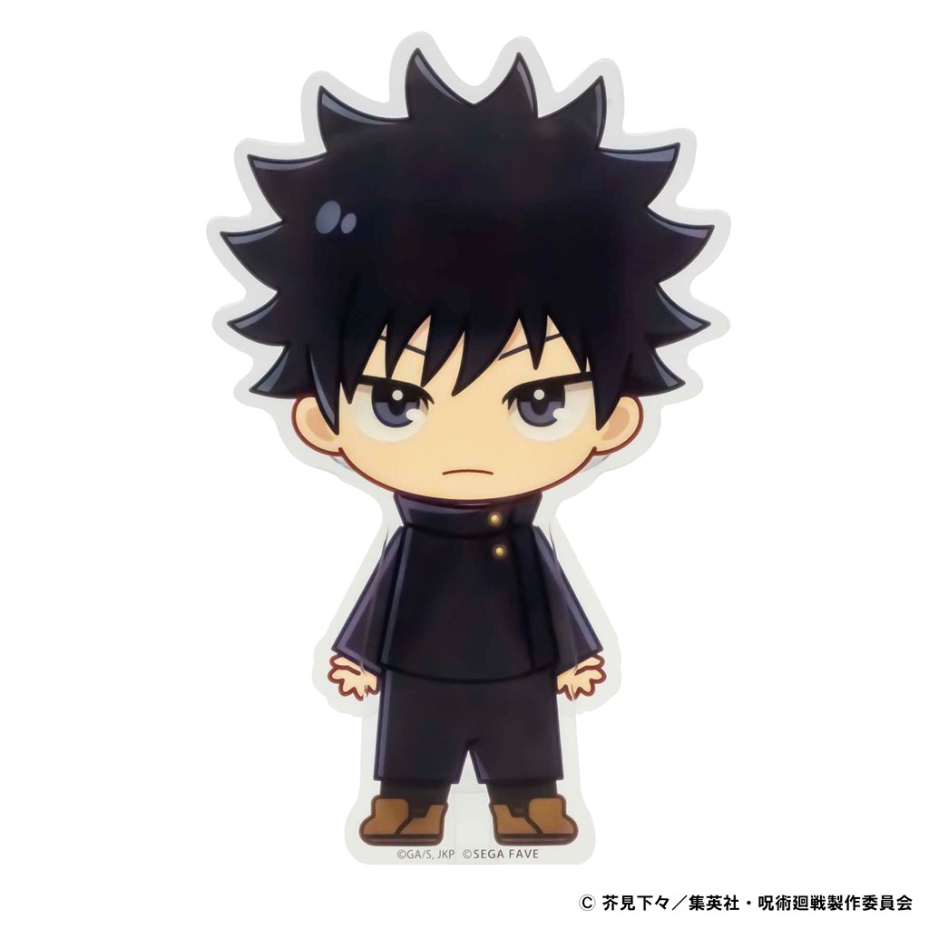 アクドール 呪術廻戦 伏黒 恵｜セガ フェイブ トイ製品情報公式