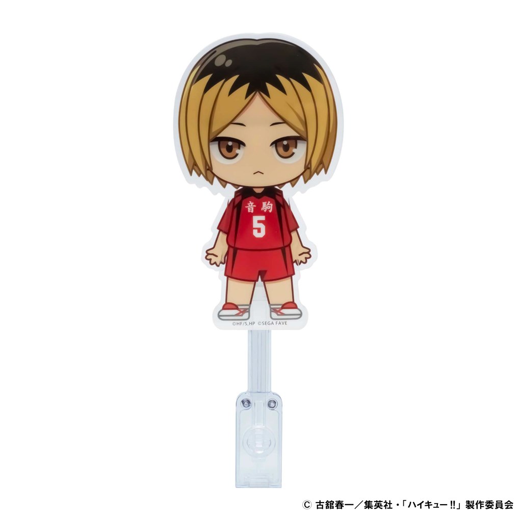 10点 孤爪研磨 こづめけんま ハイキュー!! FAN PARK ファンパーク 孤爪