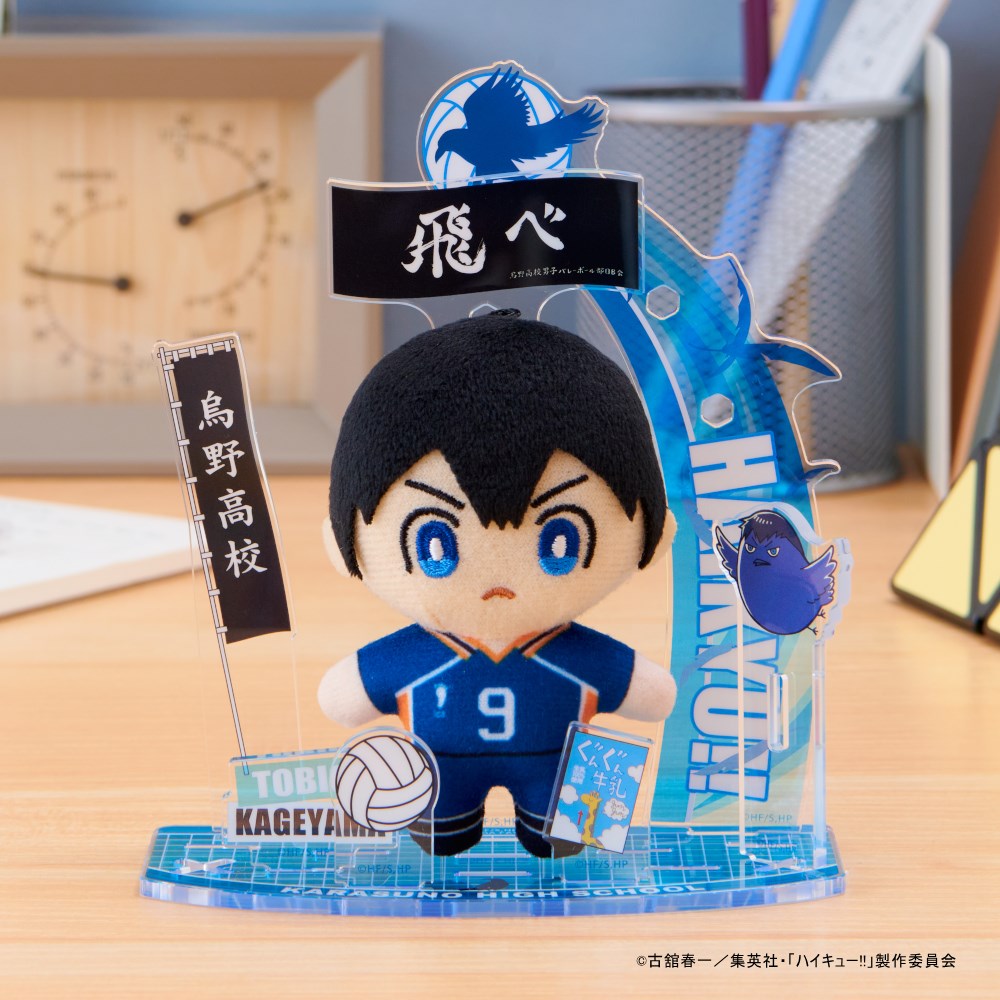 ハイキュー ハイキュー‼︎ 影山飛雄 中学生ver のるキャラマス