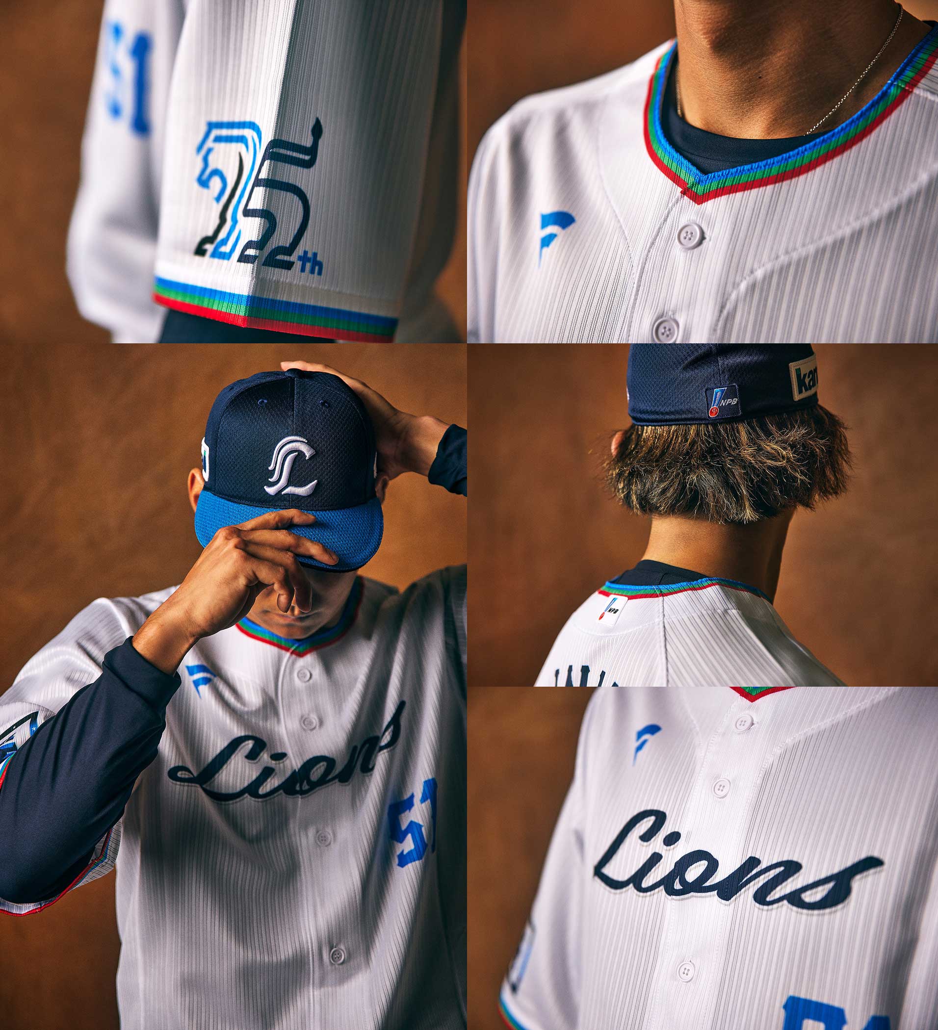 西武ライオンズ 来場特典ゴールデンレオ&75周年ユニフォームverセット