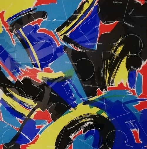 中山隆右 - ギャラリー誠文堂（相模原市）