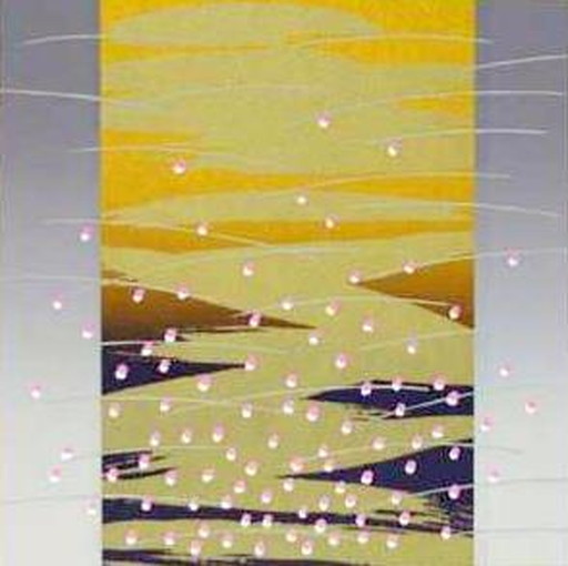 南 正雄 - ギャラリー誠文堂（相模原市）