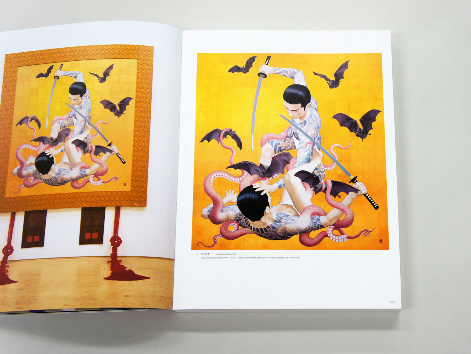 天明屋尚 japanese spirit 14点 直筆サイン入り - メルカリ