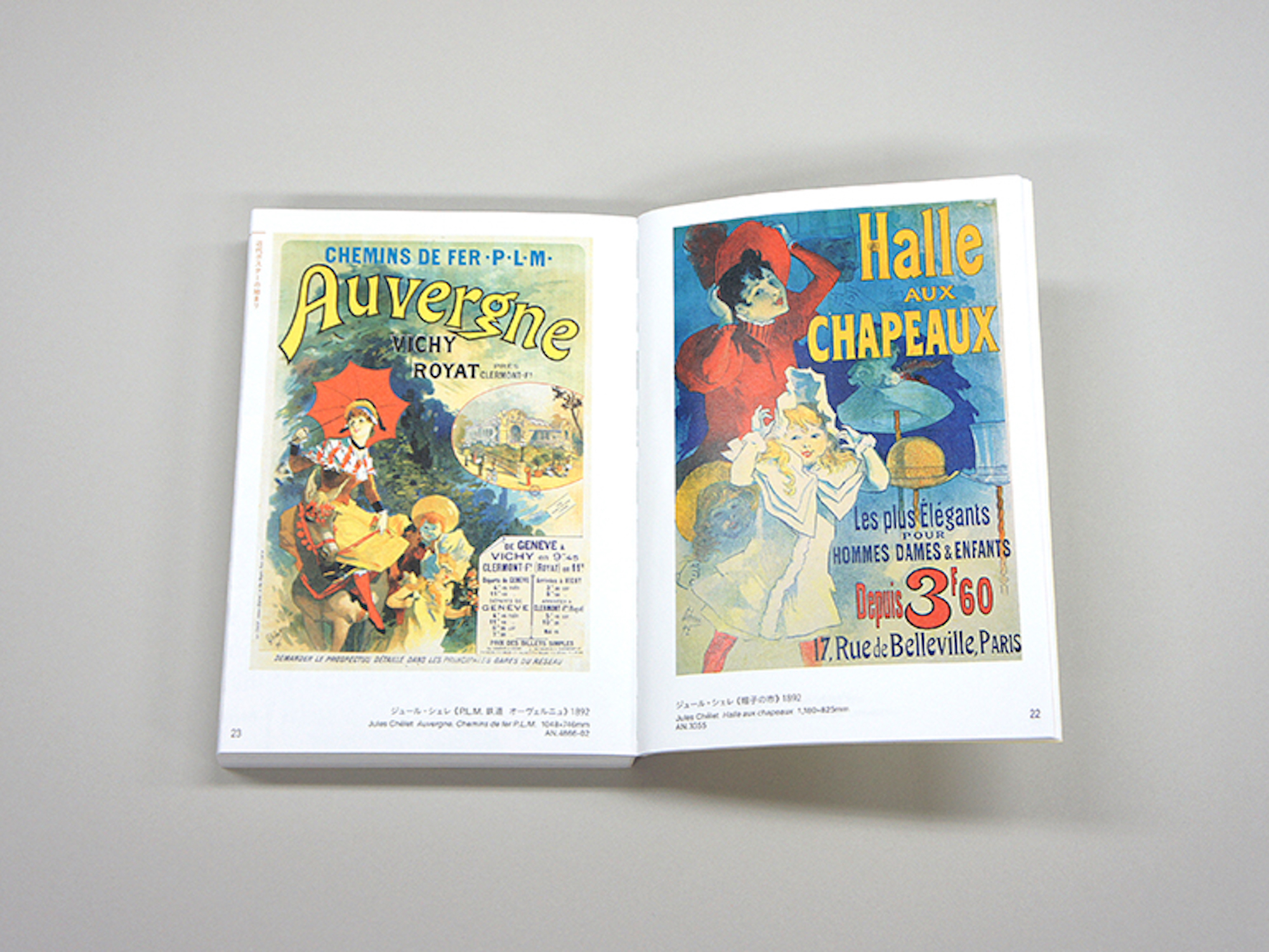 シャルル＝エドゥアール・ジャンヌレ アートポスター シャルル＝エドゥ