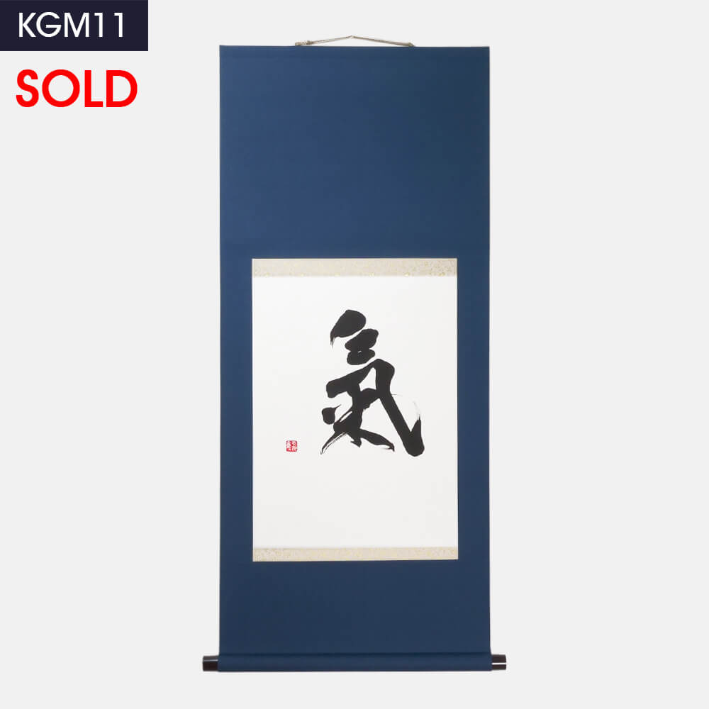 解体屋委託品 日本江戸時代肉筆掛け軸6 希少激安骨董品 X1090C16-8