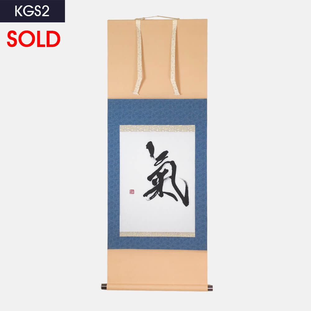 解体屋委託品 日本江戸時代肉筆掛け軸 04希激安骨董品 解体屋