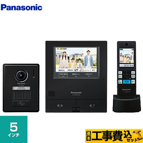 パナソニック ワイヤレスモニター付テレビドアホン 2-7タイプ ドアホン