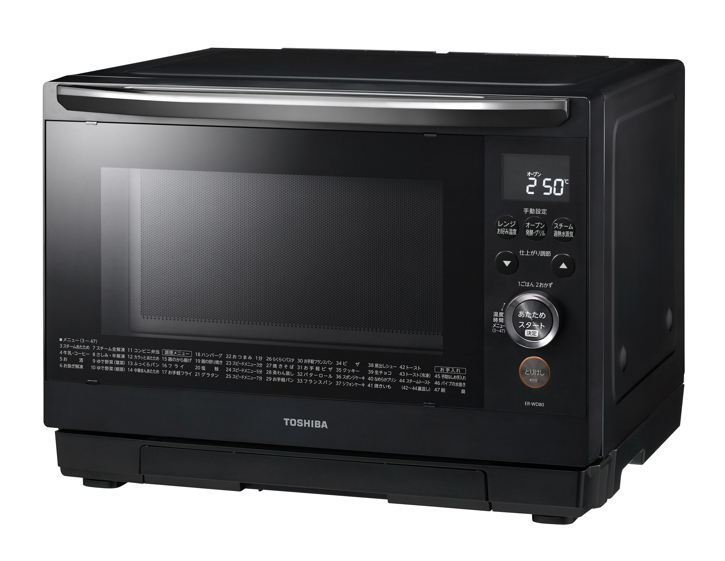 TOSHIBA オーブンレンジ ER-W60(W) 2022年製 TOSHIBA ER-W60 スチーム